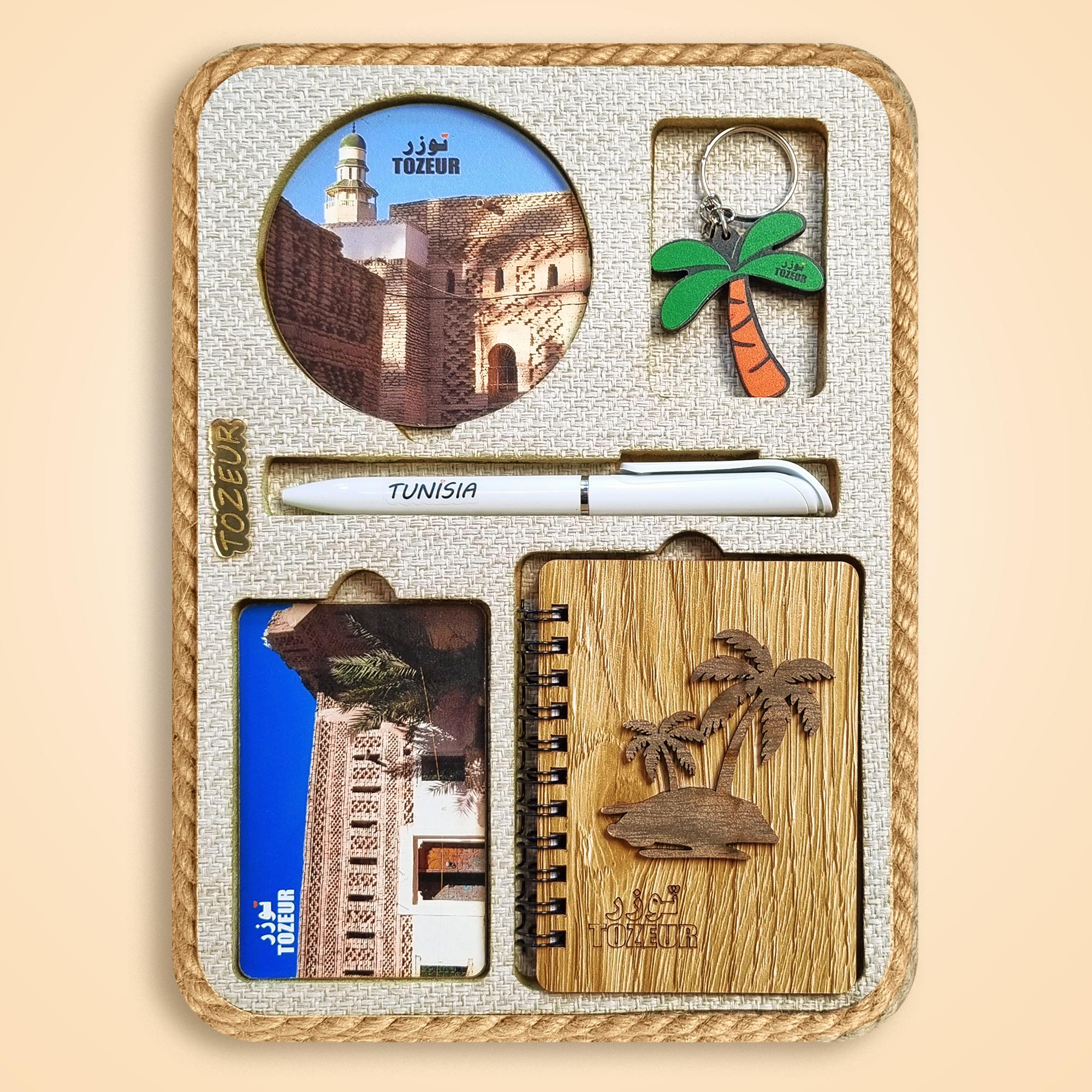 Box Héritage Classique - Tozeur